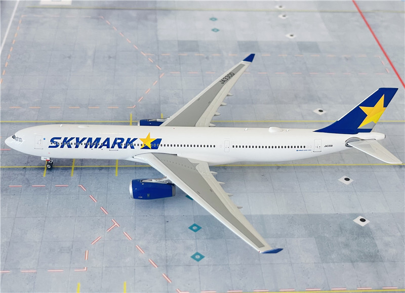 SKYMARK Airbus A330-300 モデル