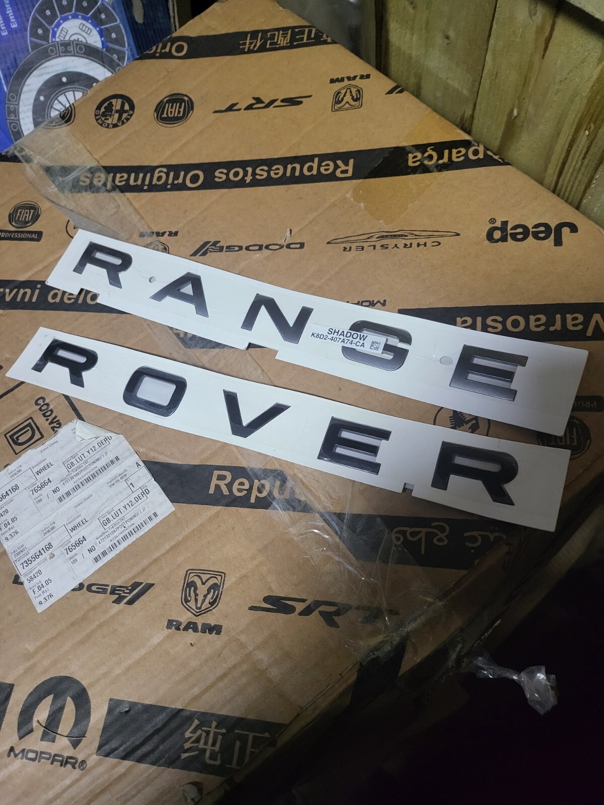 Joblot Of Land Rover Badges eBay