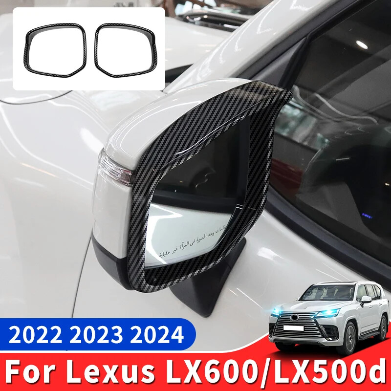 For Lexus LX600 LX500d Rearview Mirror Rain Cover Modification