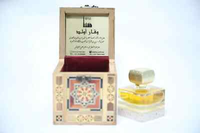 Waqar Old by Dar Al Hay Perfumes | 100ml EDP Spray | Fast Shipping