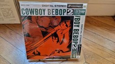 Cowboy Bebop: Session 1998 Laserdisc LD NTSC Japan Japan BELL-1302
