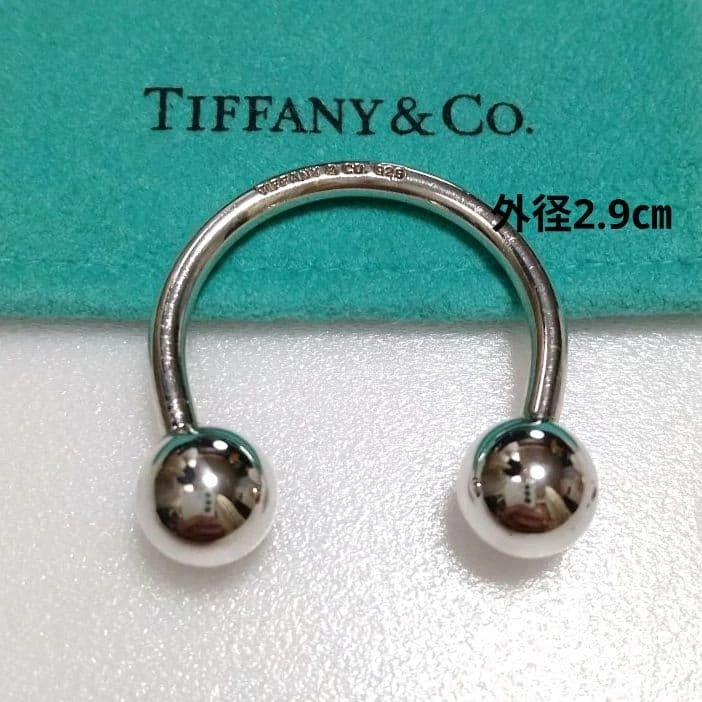 tiffany key chain products for sale | eBay