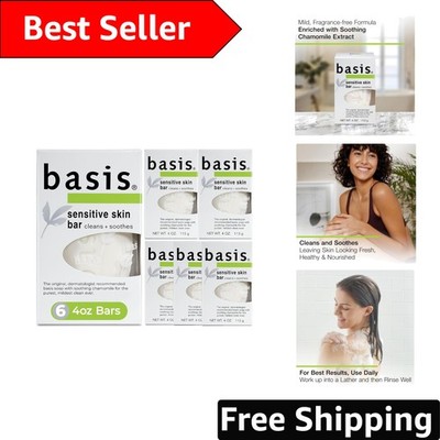 Bulk Pack Sensitive Skin Soap Bars - Unscented with Chamomile & Aloe Vera, 4 Oz