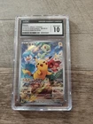 Pokemon Pikachu 2022 T. Chinese Card 001/Sv-p Scarlet & Violet CGC 10 Gem Mint!