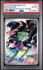 2025 Pokemon Meg En-Mega Evolution #133 Bulbasaur Enhanced Bstr Box Topper PSA 8
