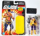 GI Joe Cobra Night Creeper Leader 2012 Collector's Club Exclusive FSS 3.0