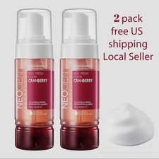 2 Pack Neogen Centel Moisturizer Cranberry Cl...