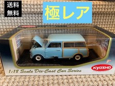 Extremely Rare Good Condition Kyosho Austin Mini Countryman Snubbull 1/18