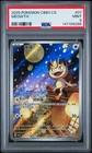 2025 POKEMON SIMPLIFIED CHINESE CBB3 C-GEM PACK VOL 3 #07 MEOWTH PSA 9