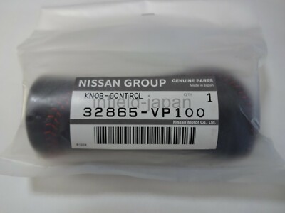 Genuine Nissan 90-96 300ZX Fairlady Z32 Red Stitch Shift Knob