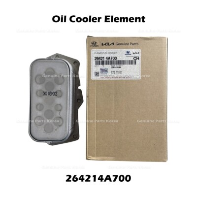 ⭐Genuine⭐ Oil Cooler Element 264214A700 for Hyundai Grand Starex 