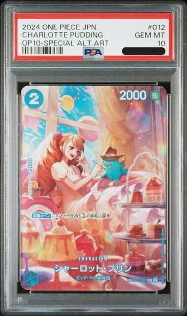 PSA10 Charlotte Pudding SP C ST12-012 Parallel Royal Blood PSA10 Charlotte Pudding SP C ST12-012 Parallel Royal Blood