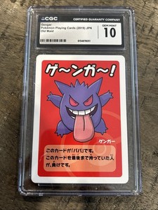 25+ Pokemon Old Maid for sale | Updated Oct 2026