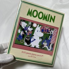 Rare 2016 Discontinued Moomin and Friends 500-piece set