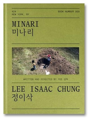 Minari Screenplay Book, Chung, Lee Isaac