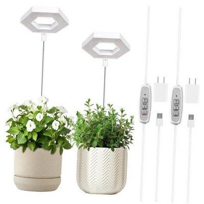  Grow Light, Full Spectrum LED Plant Light for Indoor Plants, 2 Packs White