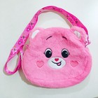 Care Bears Cheer Bear Cheeky Bag - Pink Soft Plush Crossbody Bag NEW