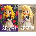 Set of 2 Sleeping Beauty Q posket Briar Rose Princess Aurora Japan C775