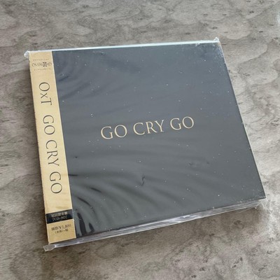 GO CRY GO/OxT Edition - Overlord II OP Theme