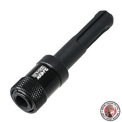 NEW SUNDRY SDS Plus Shank Adapter 6.35mm (1/4) Quick Change SDR-B07