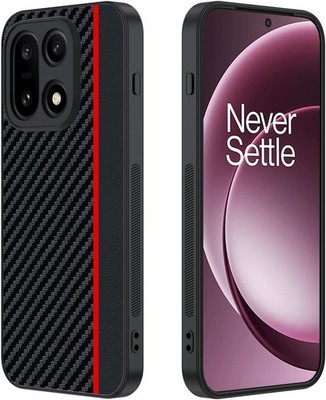 OnePlus 15 5G Case: Slim Thin Carbon Fiber Classic Design PU Leather Soft Cover