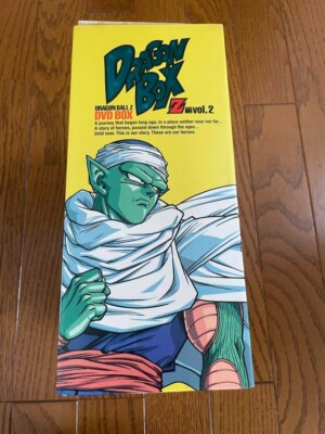 メダロット DVD BOX vol.1 vol.2 メダロット DVD BOX vol.1 vol.2