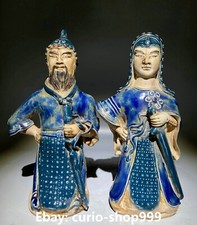 11.4" Old China Blue Glaze Porcelain People Human Man General Knight Statue Pair