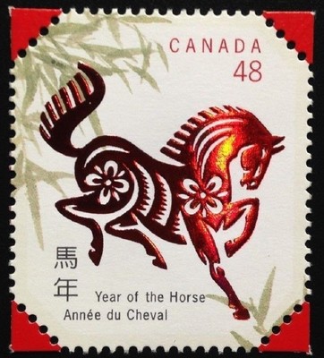 Canada 2002 馬 Chinese New Year Greeting of Horse Zodiac stamps | eBay