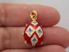 Pretty Vintage Red & White Enamel Egg Pendant