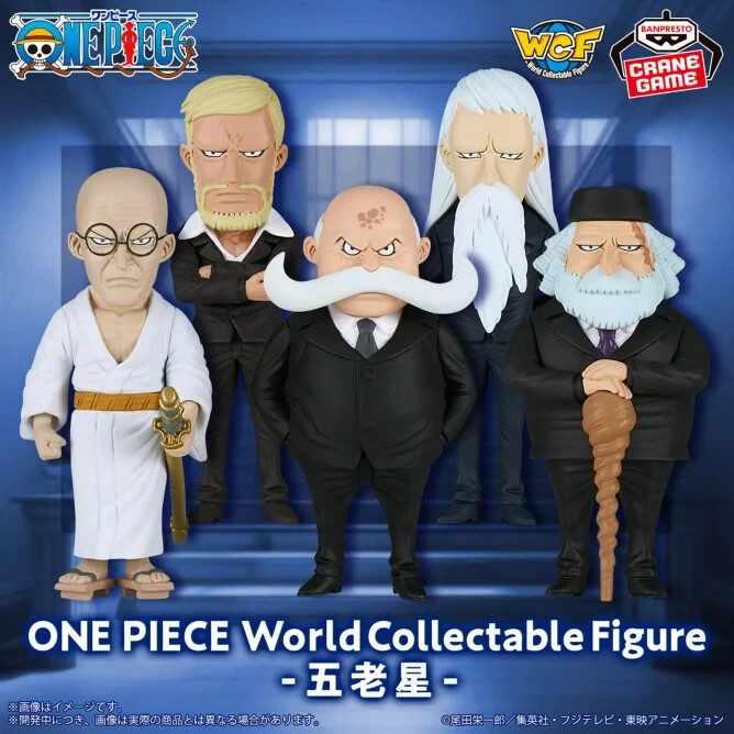 One Piece World Collectable Figure WCF Five Elders Set New
