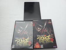 Devil Summoner Raidou Kuzunoha vs. King Abaddon Plus PlayStation2  9000025300049