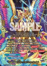 Buddyfight Skyseer Ardent Dragon, Cross Farnese Astrologia S-BT03/0072EN Secret