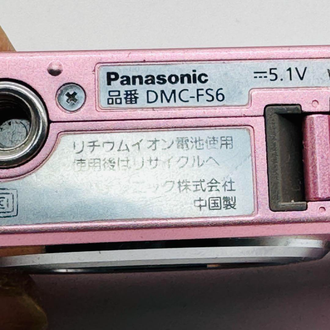 Used] Panasonic LUMIX DMC-FS6 Compact Digital Camera pink battery