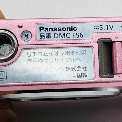 Used] Panasonic LUMIX DMC-FS6 Compact Digital Camera pink battery