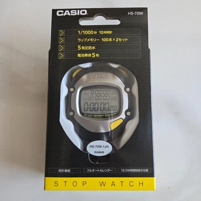 Brand New Casio HS-70W-1JH Black Waterproof Sports Stopwatch FROM JAPAN - Image 1 of 4