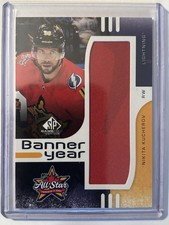 2024-25 Upper Deck SP Game Used Banner Year Nikita Kucherov All-Star Banner