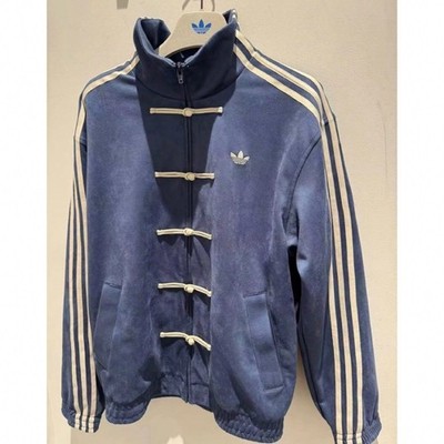 Adidas China Exclusive Year of the Snake Track Jacket Suede Style
