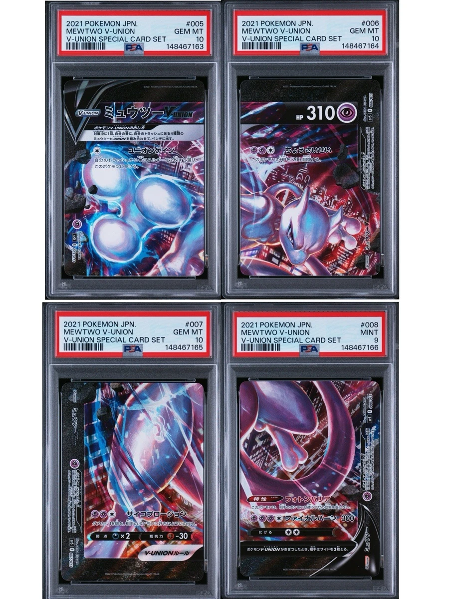 Energy Pokémon TCG Grade 10 Japanese Individual Collectible Card