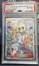 Full-Art Lillie Pokemon 2018 Sun & Moon Ultra Prism English 151/156 PSA 10