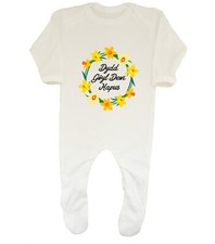 Dydd G?yl Dewi Hapus Baby Grow Sleepsuit Boys Girls