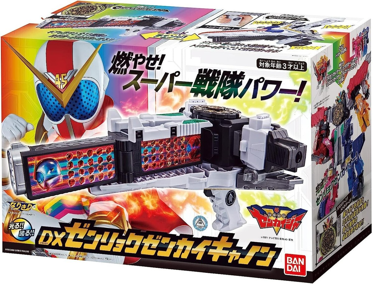 トイガン KOKUSAI Kikai Sentai Zenkaiger DX Zenryoku Zenkai Cannon Bandai Japan | eBay