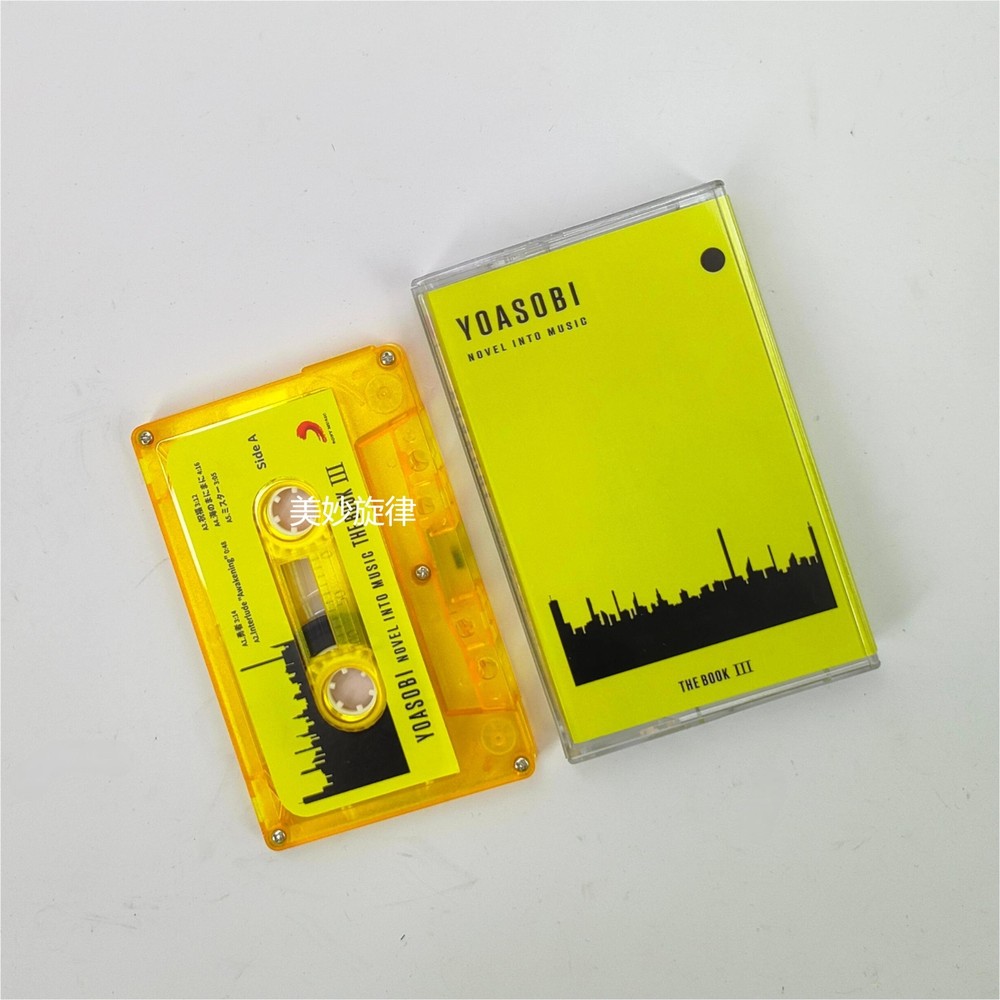 YOASOBI Night Tour Album Tape THE BOOK3 Vintage Cassette