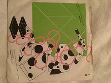 Ian Dury & The Blockheads - Hit Me With Your Rhythm Stick / Ain't Half Been Some