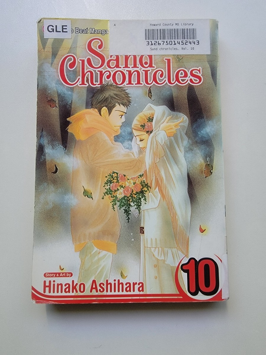 Sand Chronicles Manga Volume 10 Hinako Ashihara Shojo Beat