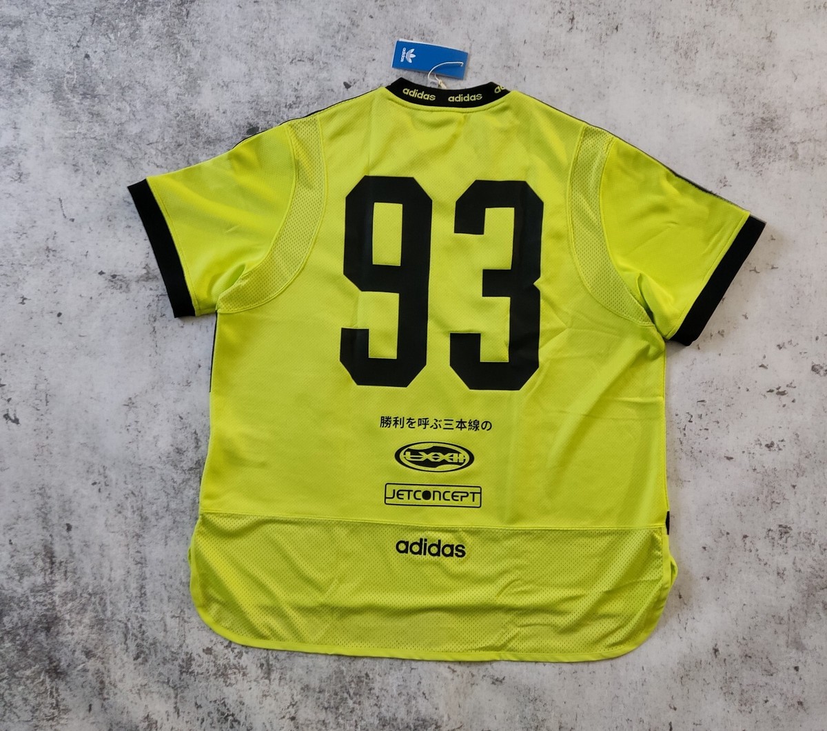 b*d様 ADILENIUM SEASON 2 TEAM '93 JERSEY Clothing - Adilenium Season 2 Team '93 Jersey - Green