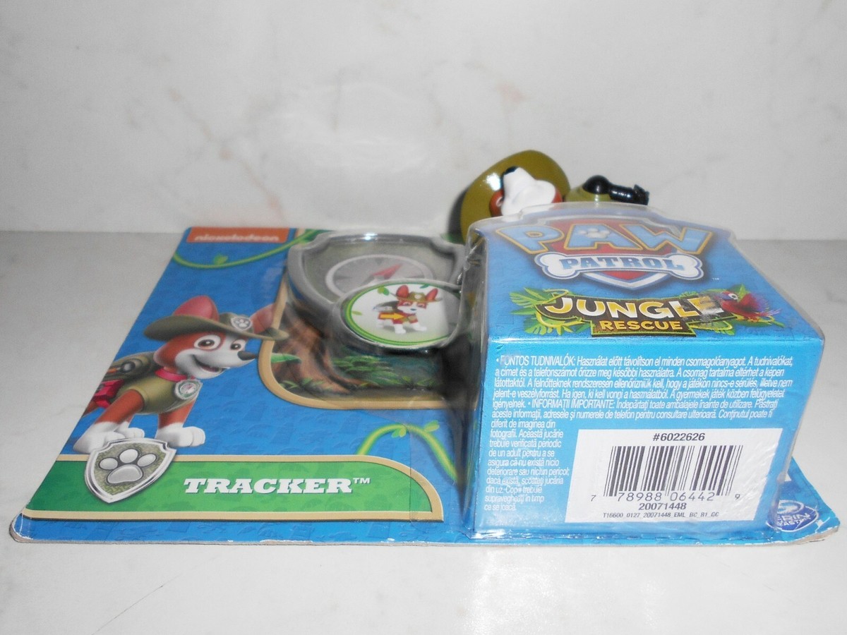 VHTF 2016 PAW PATROL: Jungle Rescue TRACKER BADGE Nickelodeon