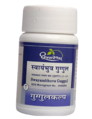 Dhootapapeshwar Swayambhuva Guggul 60 Tabs | Verbesserung der Hautqualität | ...
