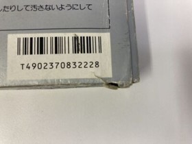 Nintendo Famicom FC Golf Japan Version w/ Box and Manual 8445 SP