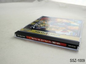 Dynamite Deka Sega Saturn Japanese Import Die Hard Japan Region Locked US Seller