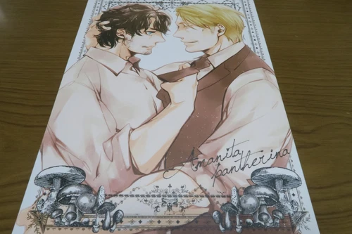 Doujinshi Hannibal Lecter X Will (B5 32pages) kuroimisa Amanita pantherina